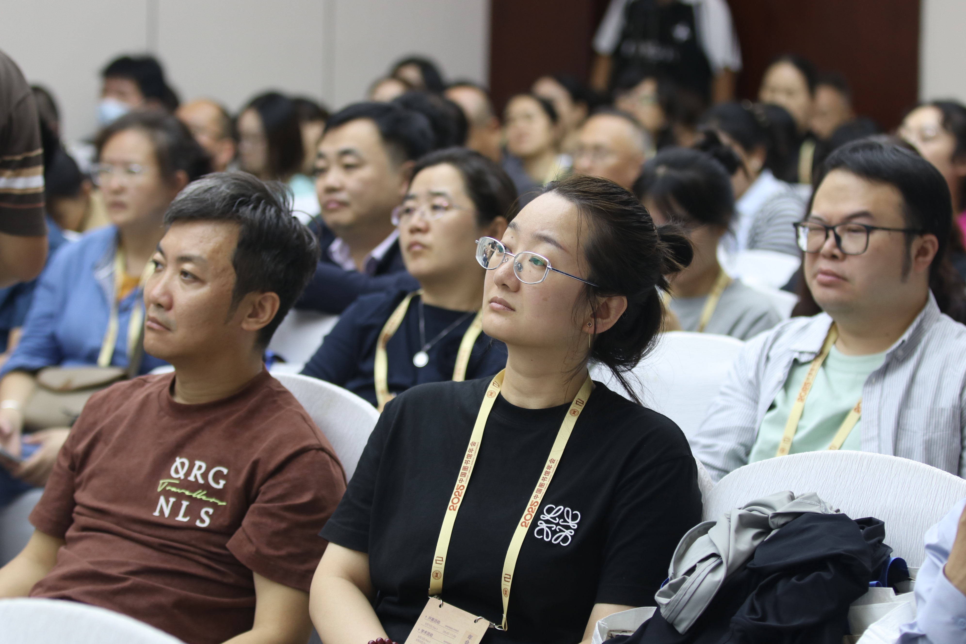 2025年中国图书馆年会第7分会场 ——阅读服务的基层实践与可持续发展 在陕西省榆林市举办